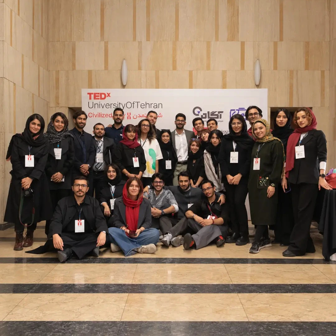 TEDx University of Tehran event photo 1